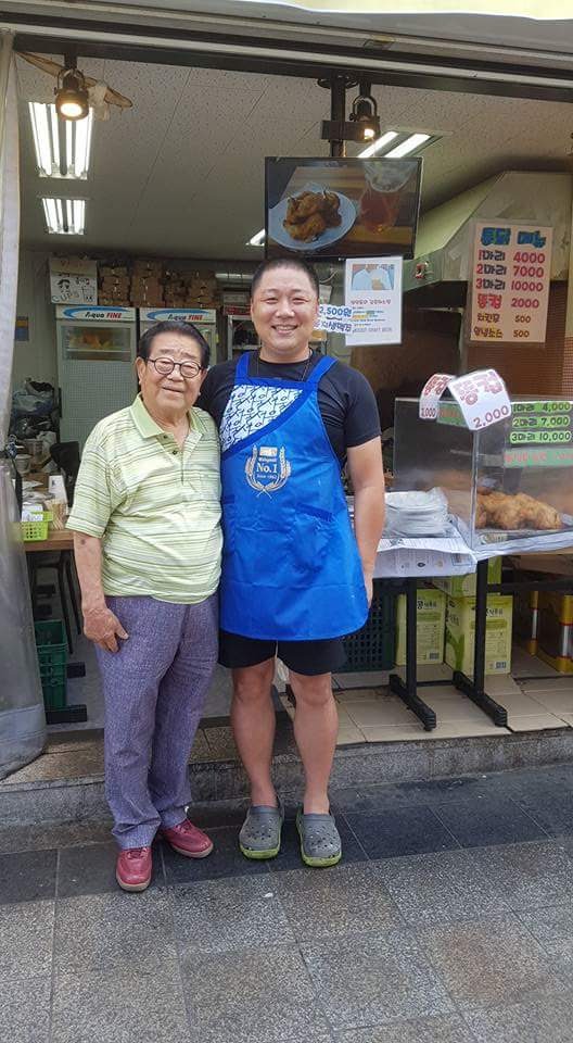 신한국통닭 이미지
