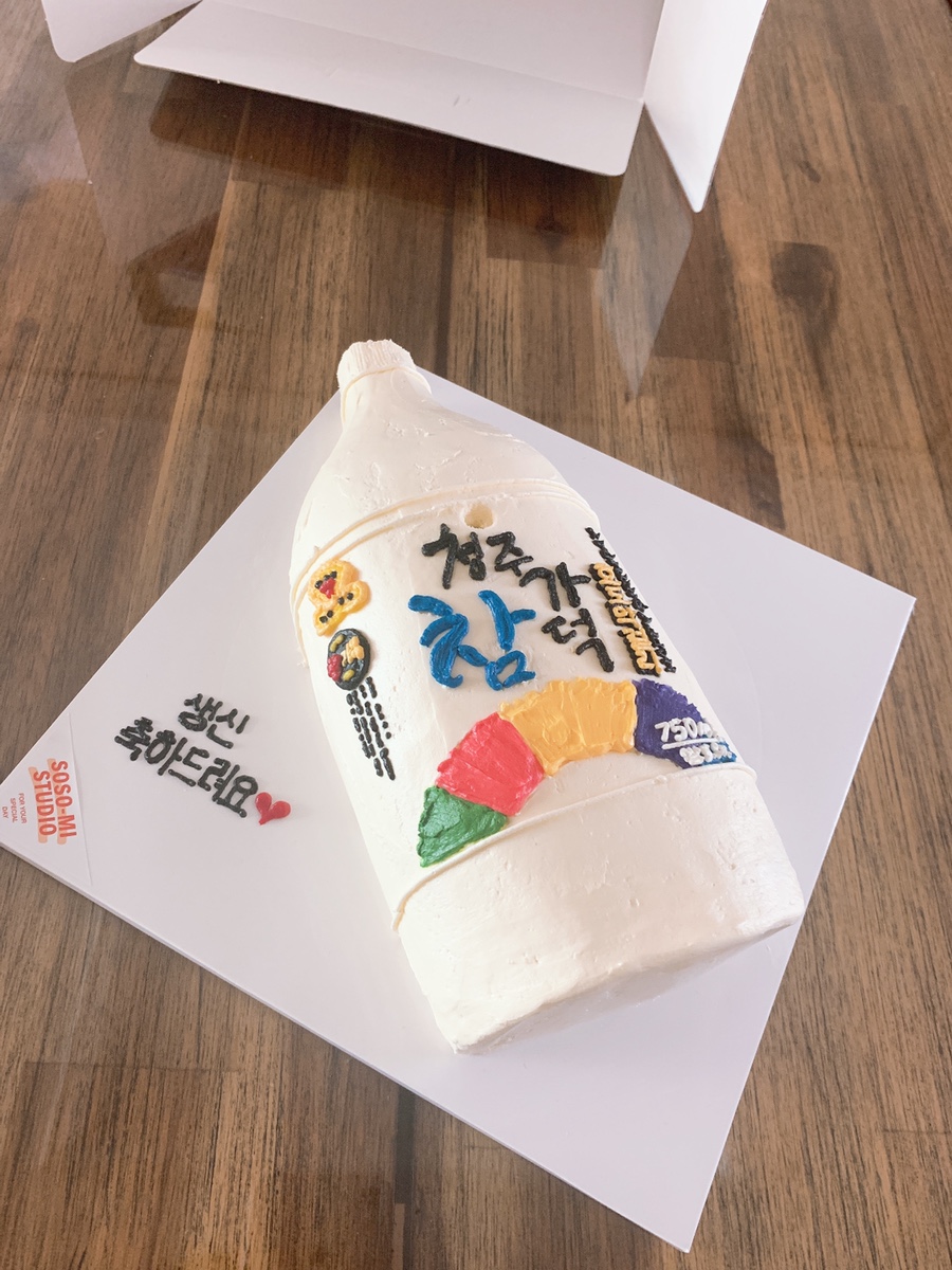 소소미스튜디오 이미지