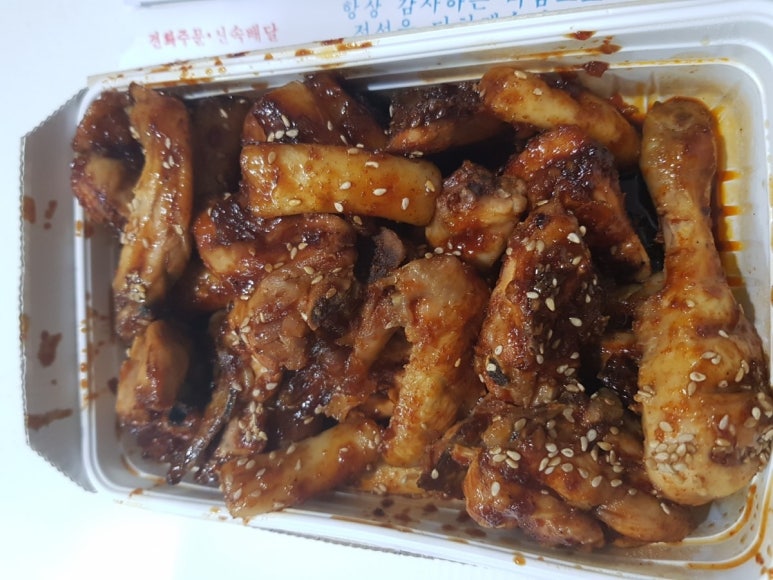 지코바옥정 이미지