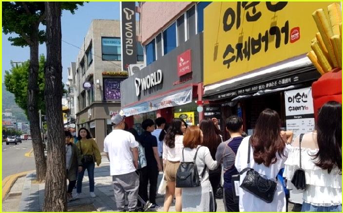 나은버거 이미지