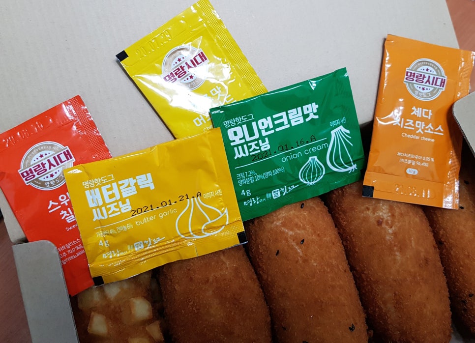 명랑쌀핫도그대구 이미지