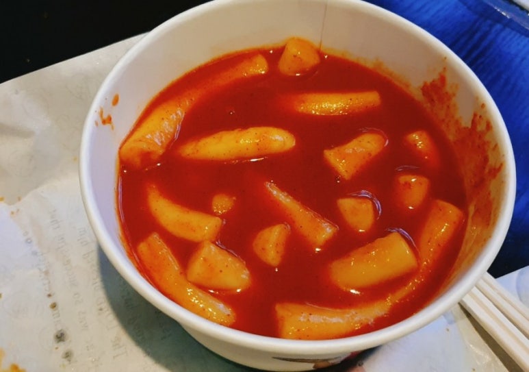 동암신전떡볶이 이미지