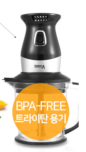보아스푸드 이미지