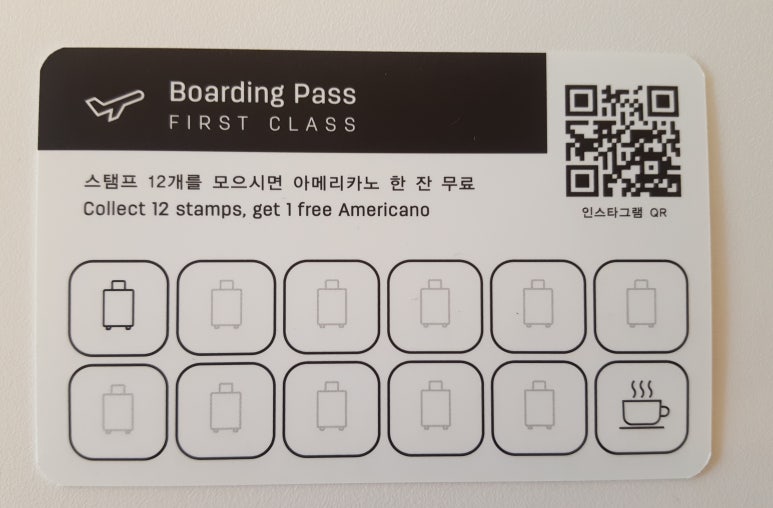 헬로우트레블러 이미지