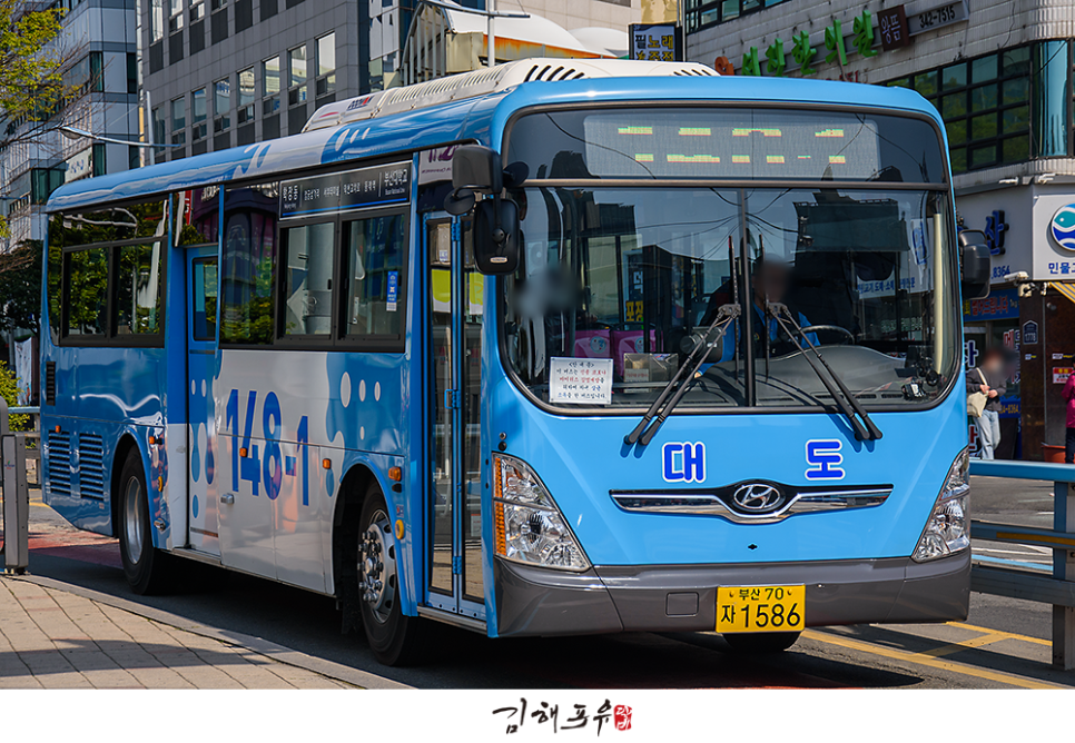 대도슈퍼 이미지