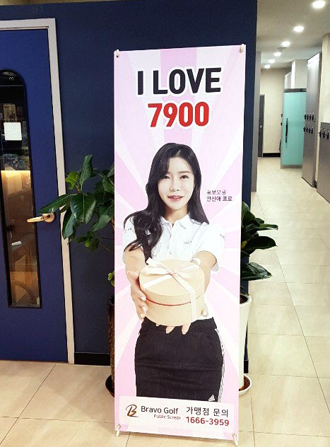 퍼플릭스 이미지