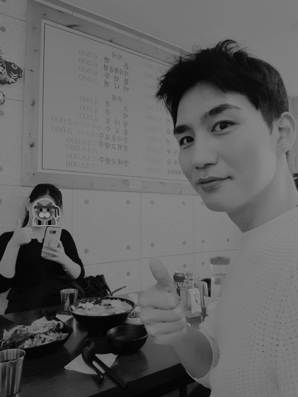 라왕푸 마라탕 이미지
