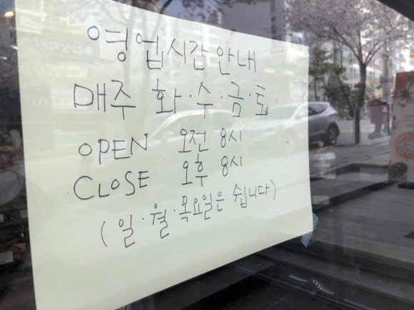 아티장보노보 이미지