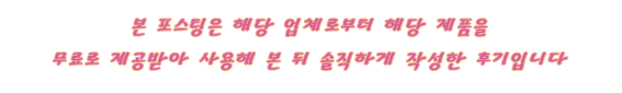 구쁘 농업회사법인 주식회사 이미지