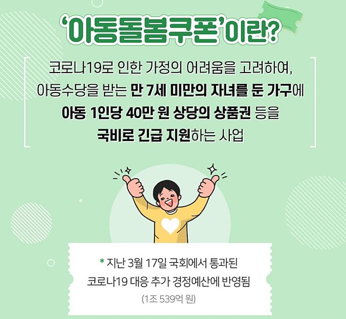 개구리서적 이미지