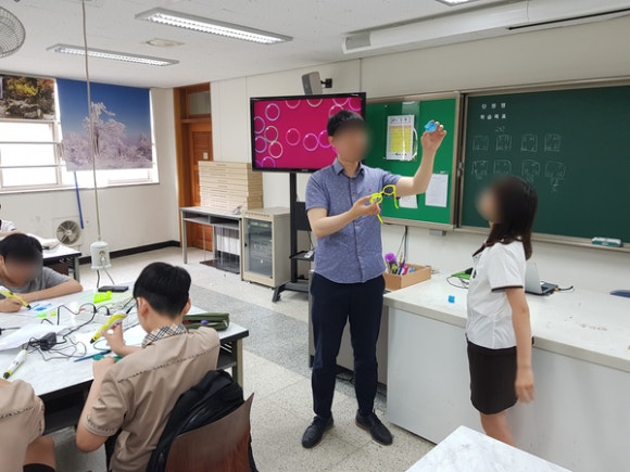 세마중학교 이미지