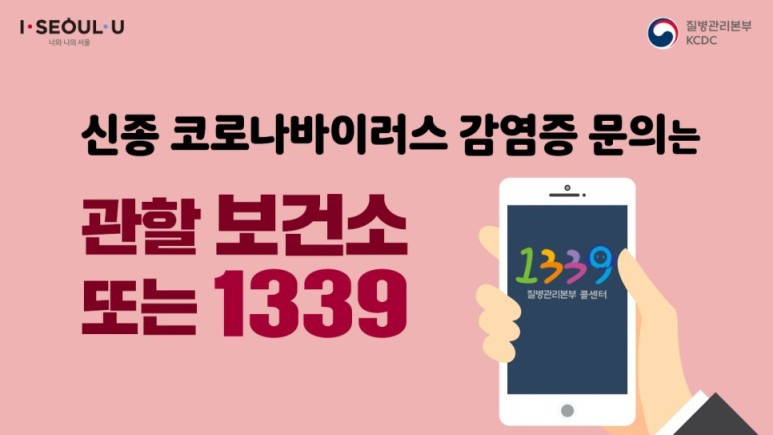 달동코아독서실 이미지