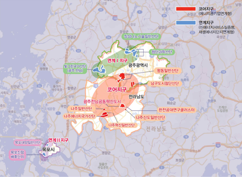 대양에너지 이미지