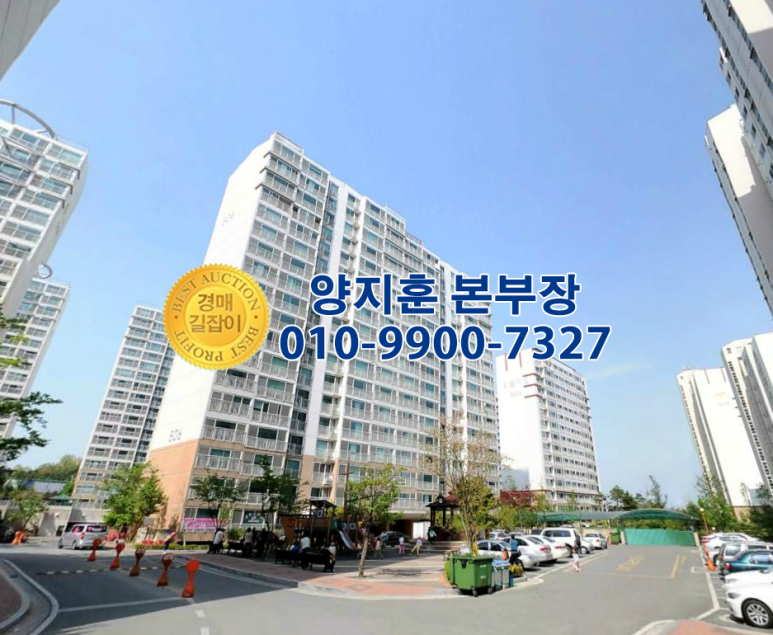 송림산업가스 이미지