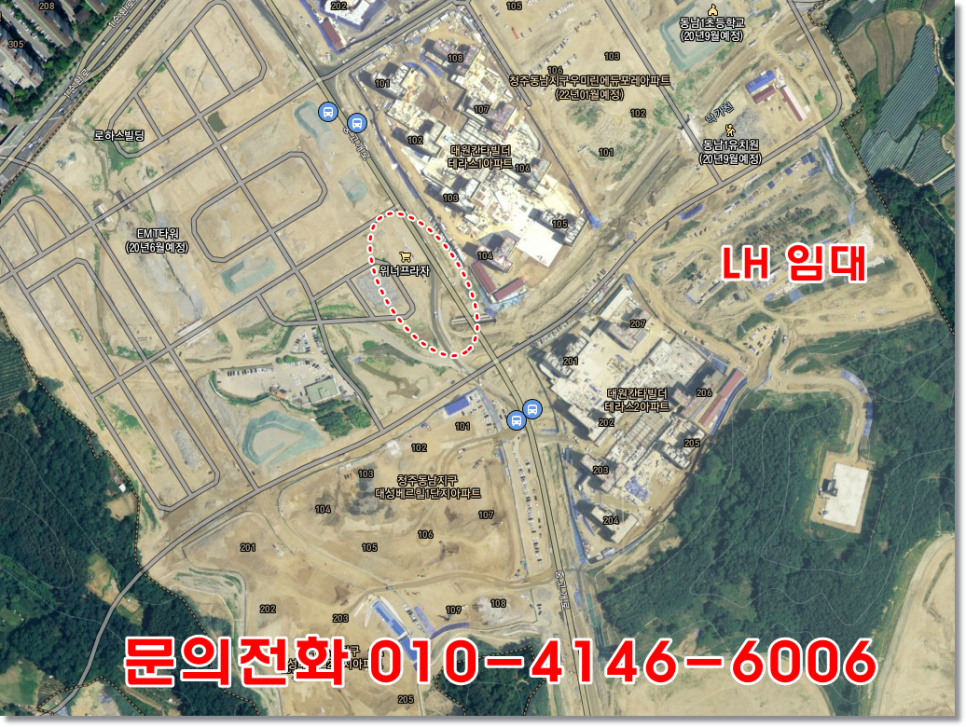 유플러스메디칼 이미지
