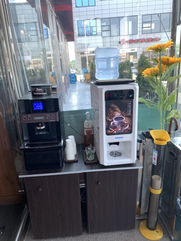 반값소 정육점 이미지