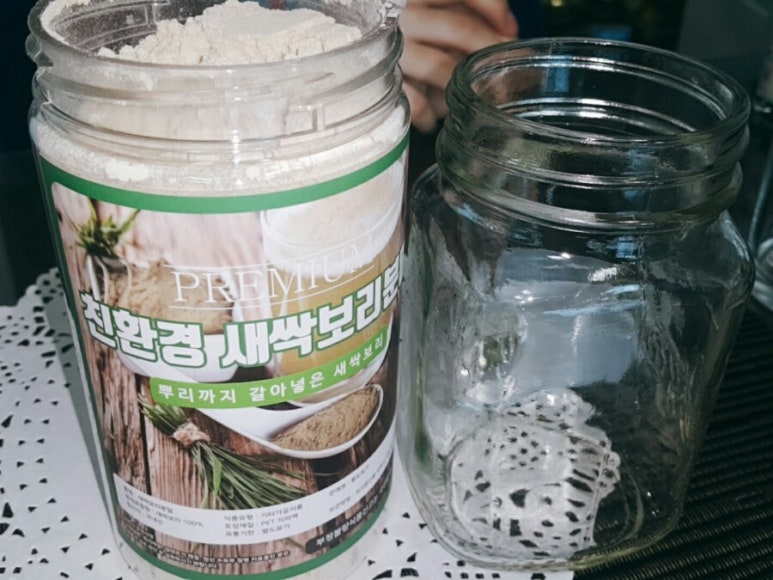새마을유통 이미지