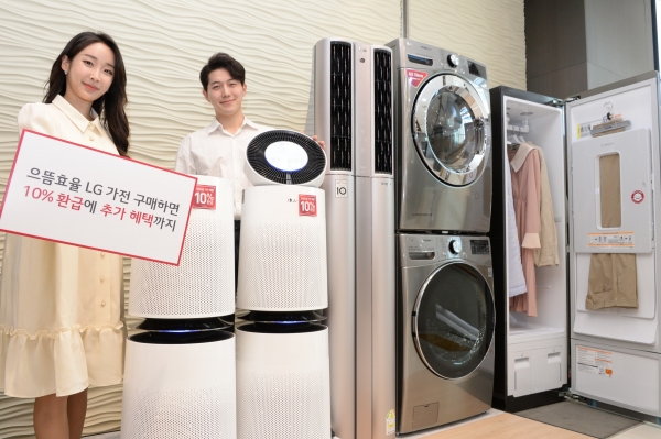 으뜸케어 이미지