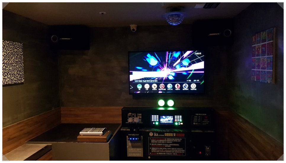 빈티지코인노래연습장 이미지