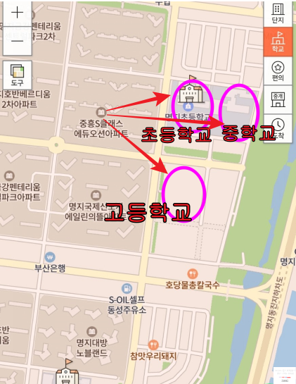 로티에듀 이미지