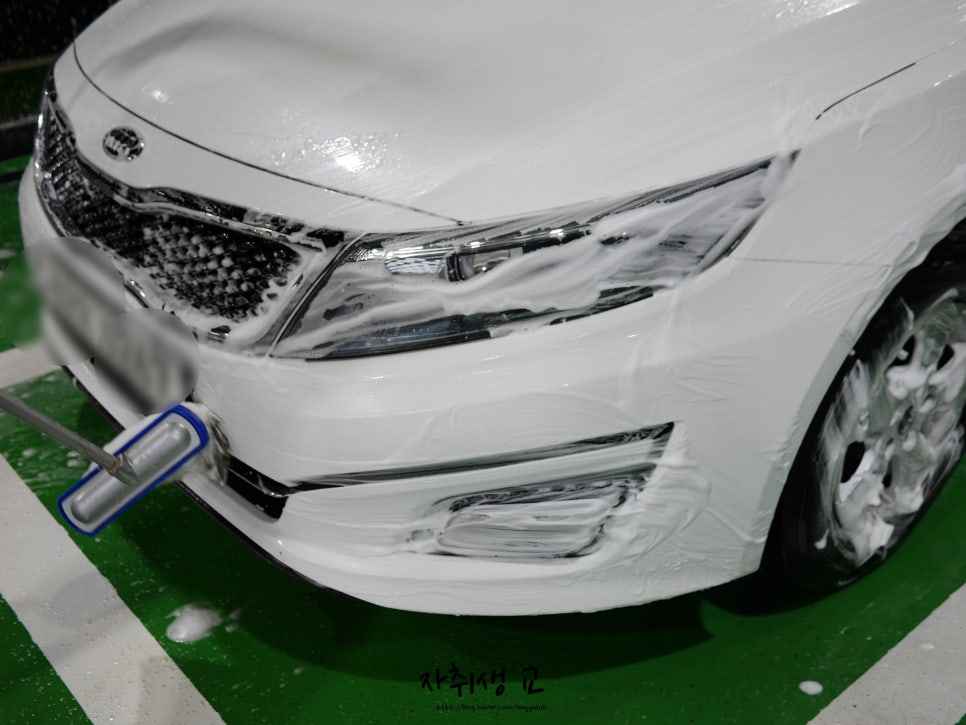 세기셀프세차장 이미지