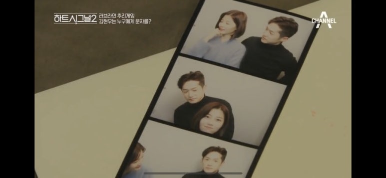 그날을;봄 이미지