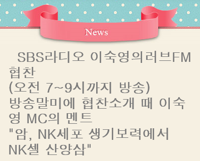 생기보력 이미지