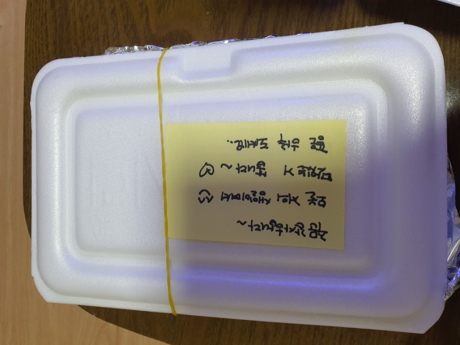 남경횟집 이미지