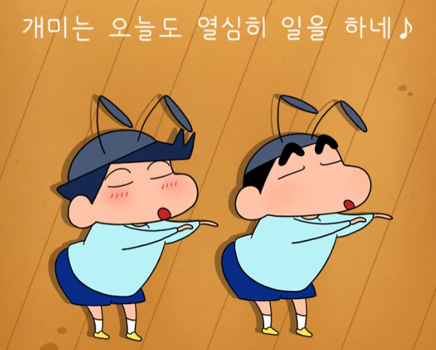 에듀콥 이미지