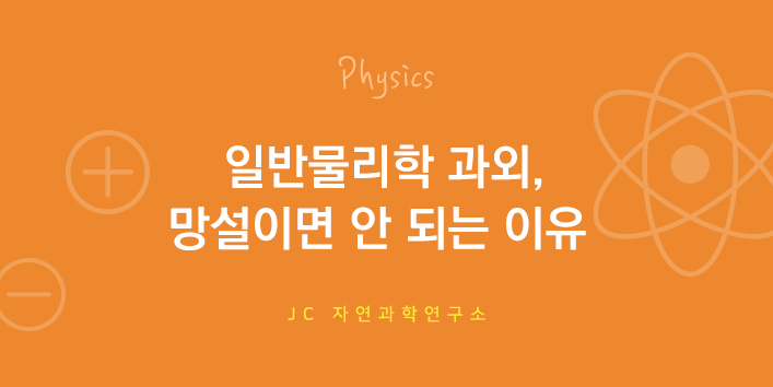 자연봄연구소 이미지
