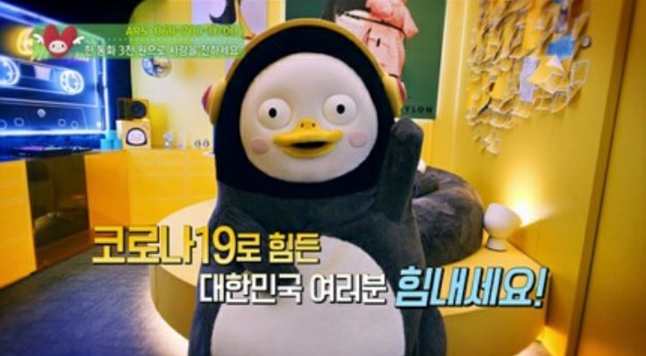 엠엔지개발 이미지
