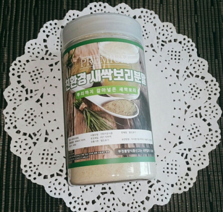 새마을유통 이미지