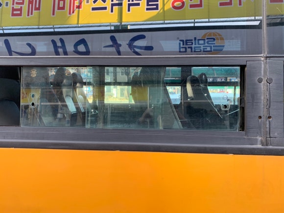 썬팅파티 이미지