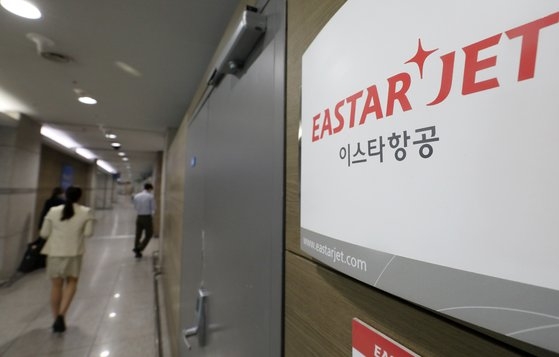 대신인력 이미지