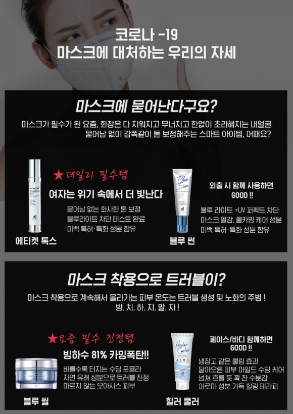 블루썬 이미지