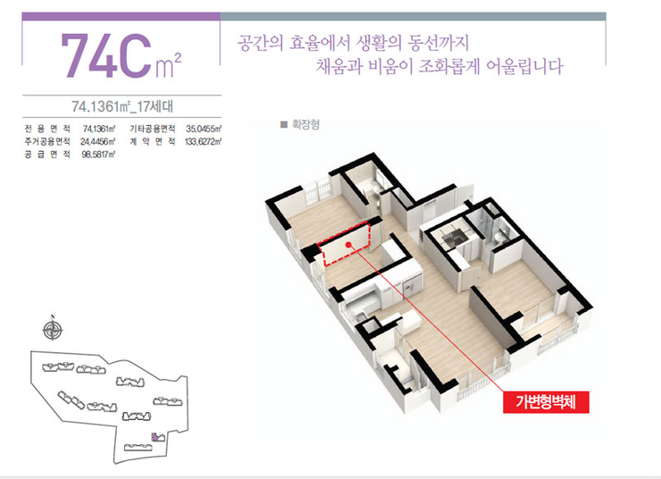 고려고등학교 이미지