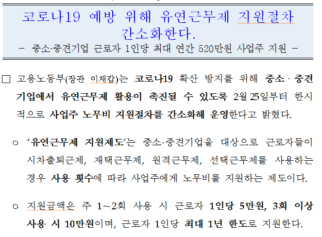 원일애드 이미지