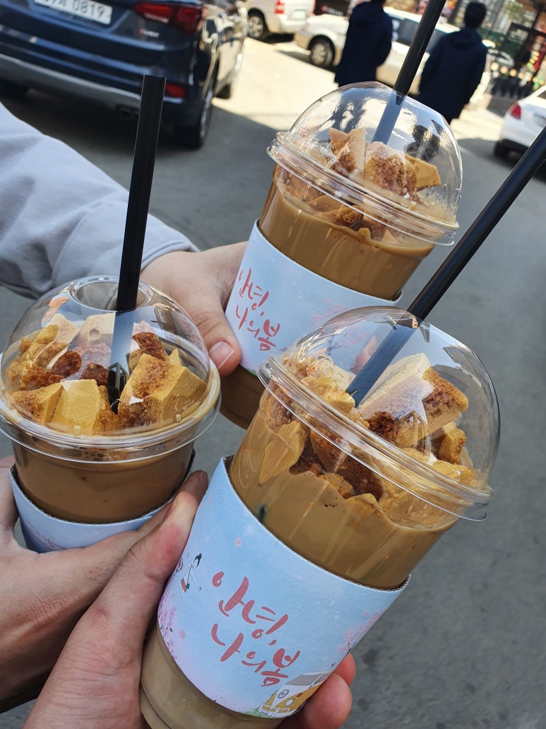 커피에반하다평택 이미지