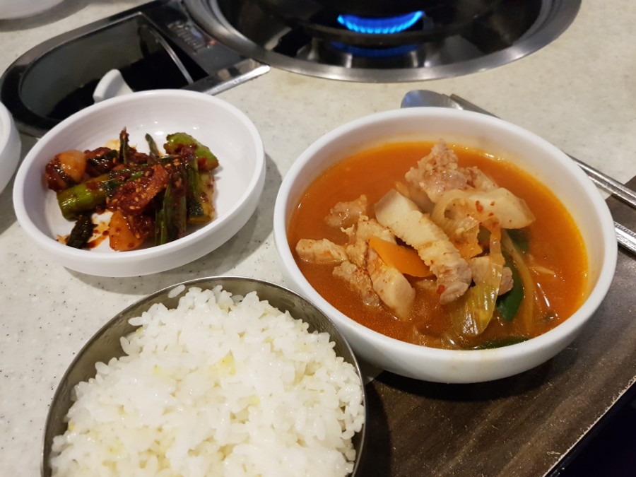 굴다리식육식당 이미지