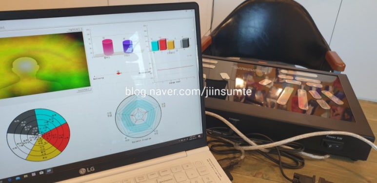 지인숨터 이미지