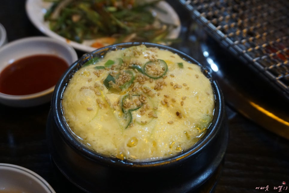 기동이네풍천장어 이미지
