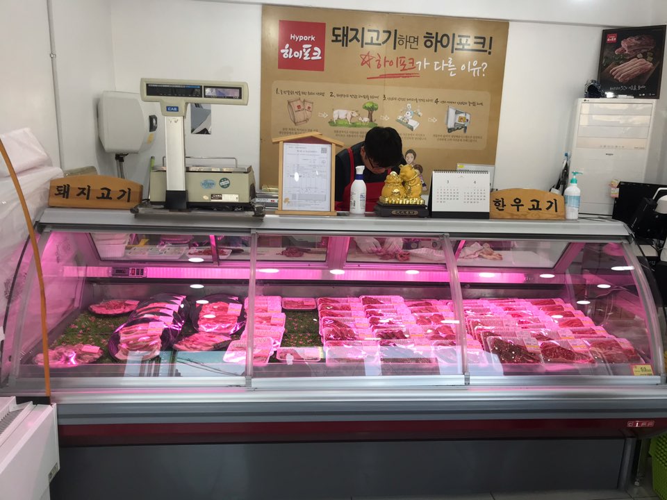 마석한우정육점 이미지