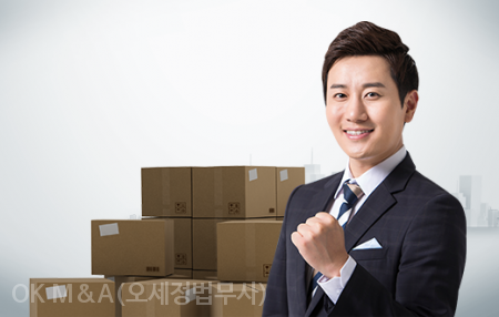 명품물류 이미지