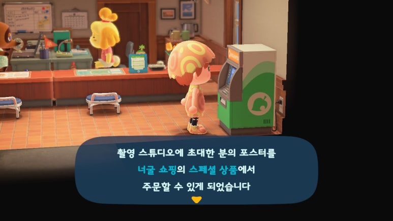 스위치스튜디오 이미지