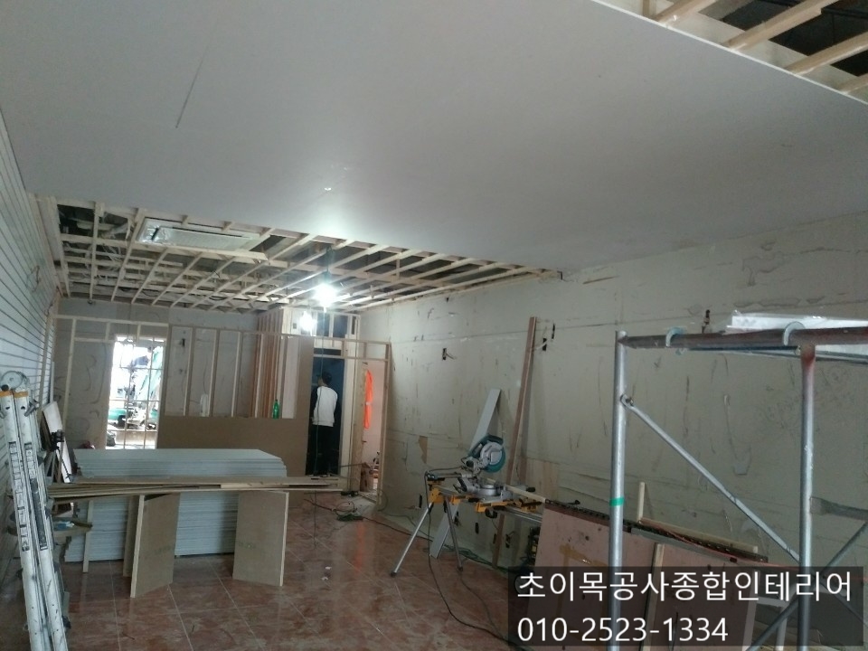 종합인테리어 이미지