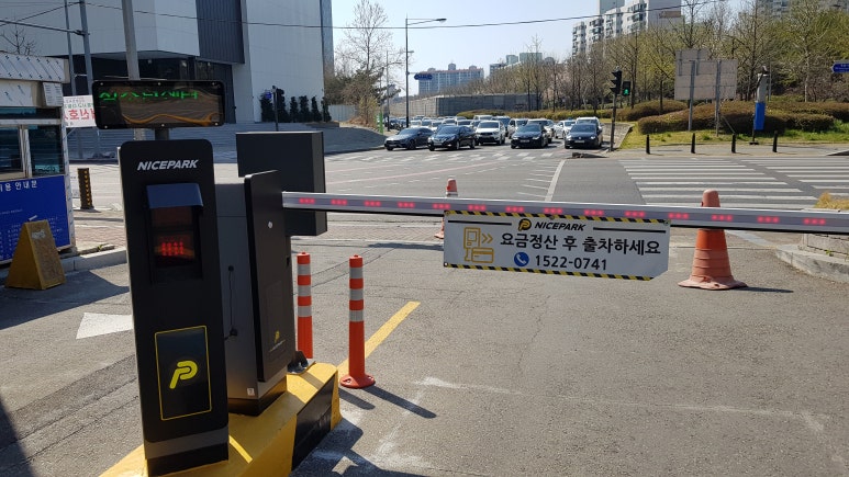 나이스인력 이미지