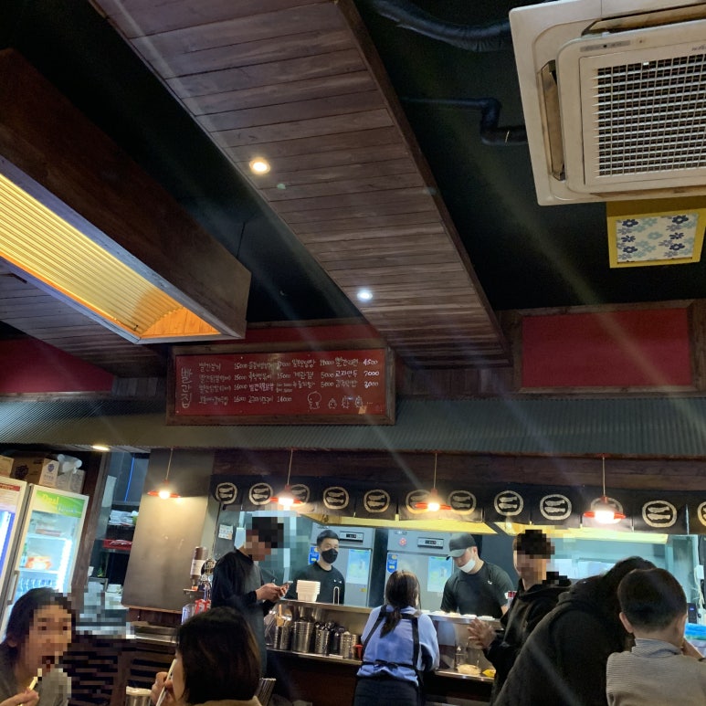 빨간맛집아라점 이미지