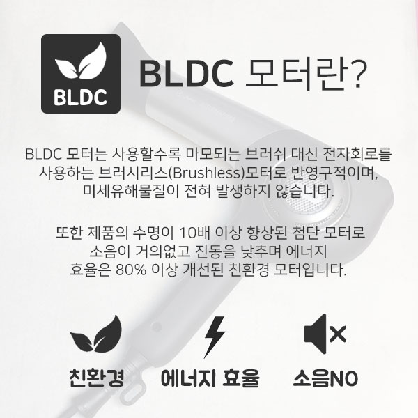 태영미용재료 이미지