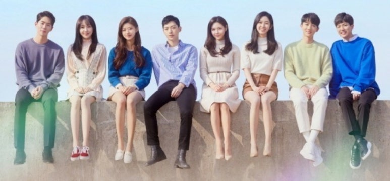 하트시그널 이미지