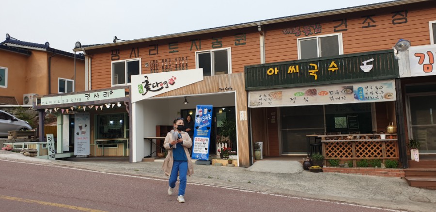 다연교육 이미지
